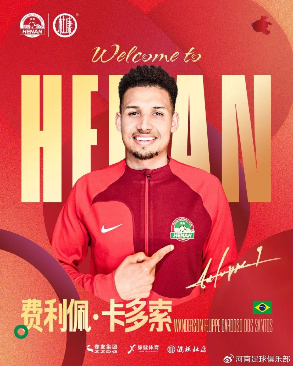 包含赛地聚焦——足总杯转会期热度飙升,埃因霍温完成体检,震撼外界,资深球员宣示担当的词条 包含赛地聚焦——足总杯转会期热度飙升,埃因霍温完成体检,震撼外界,资深球员宣示担当的词条